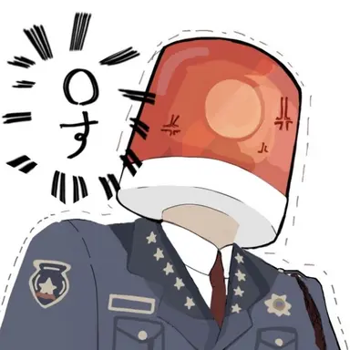 Profile image of ポリス