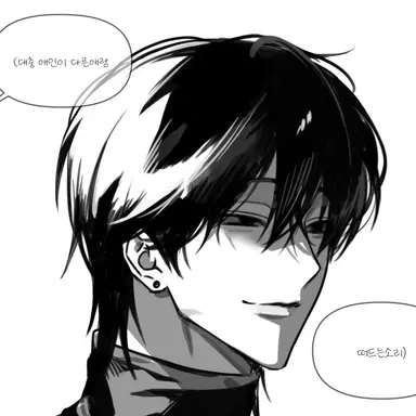 Profile image of 사와하기 렌