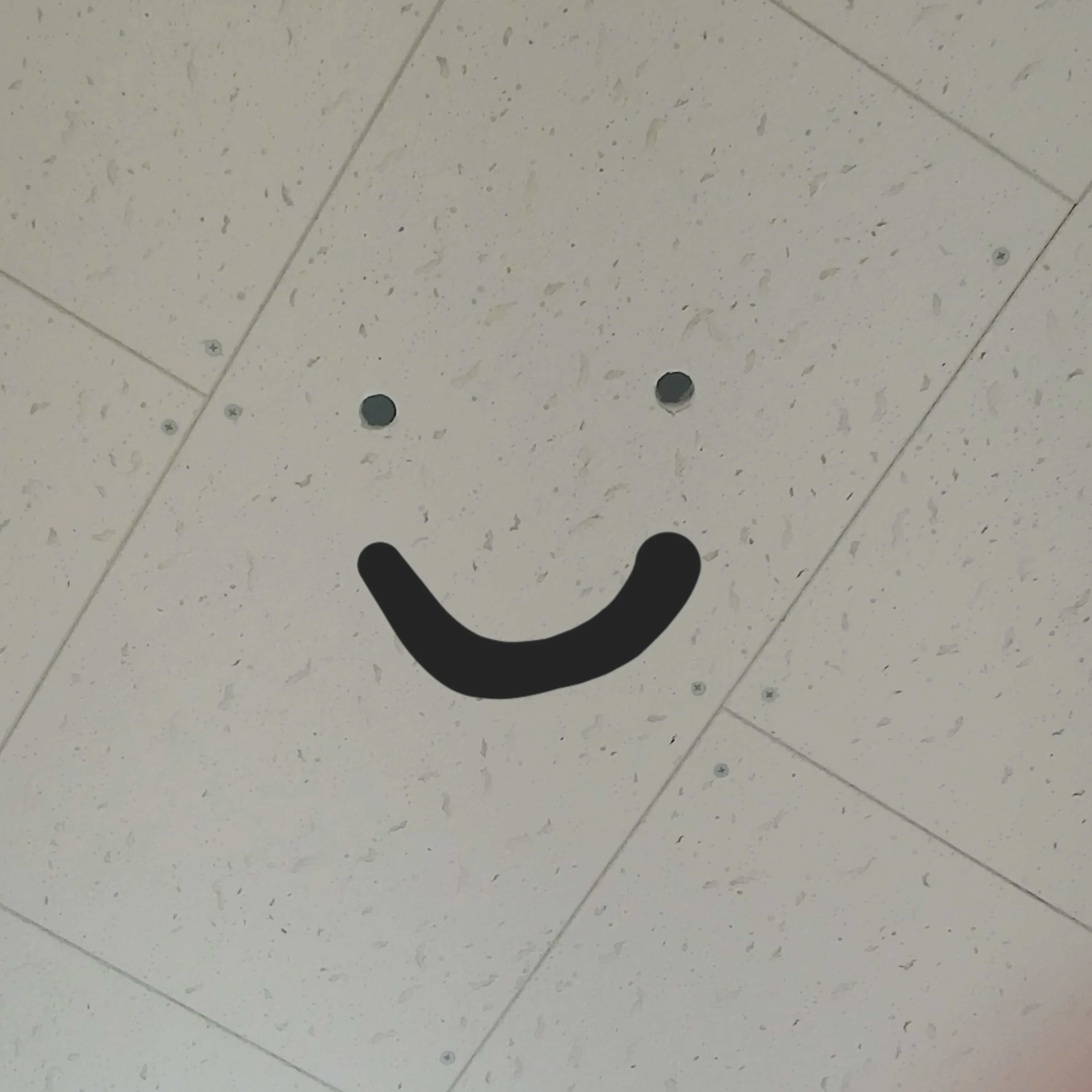귀칼