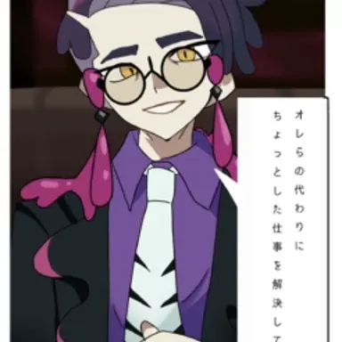 Profile image of カラスバ