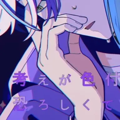 Profile image of 神代 類