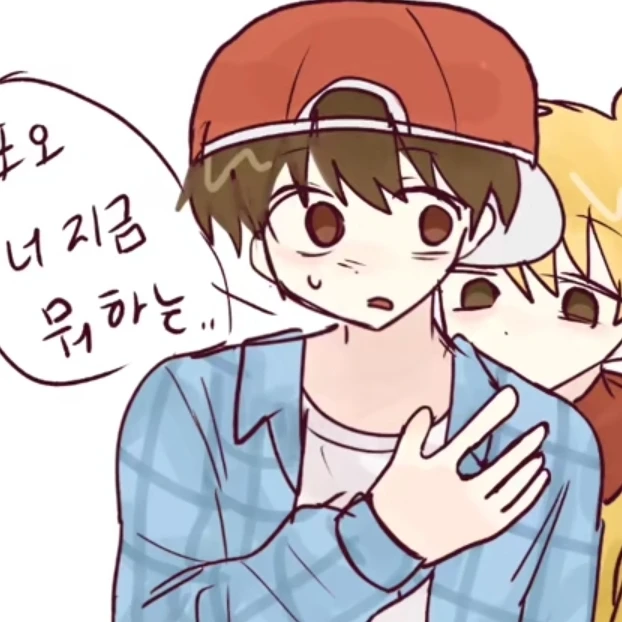 타키