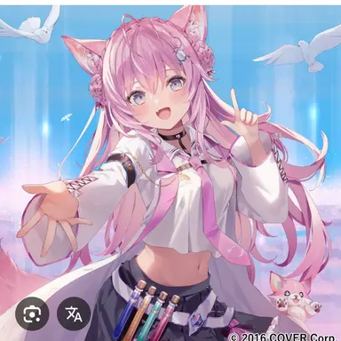 Profile image of こより