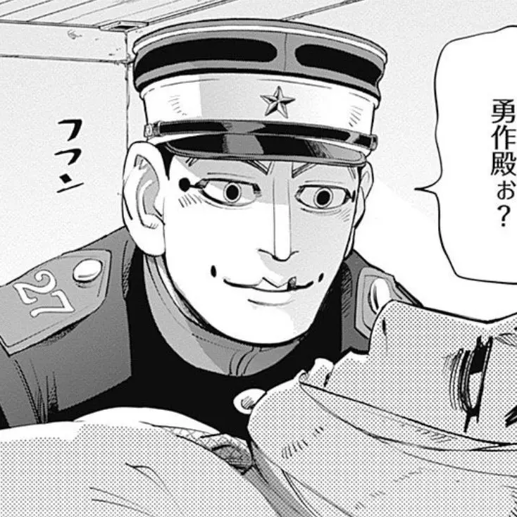 DeepLock5837의 一番にはなれない