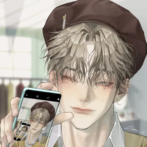 하은호