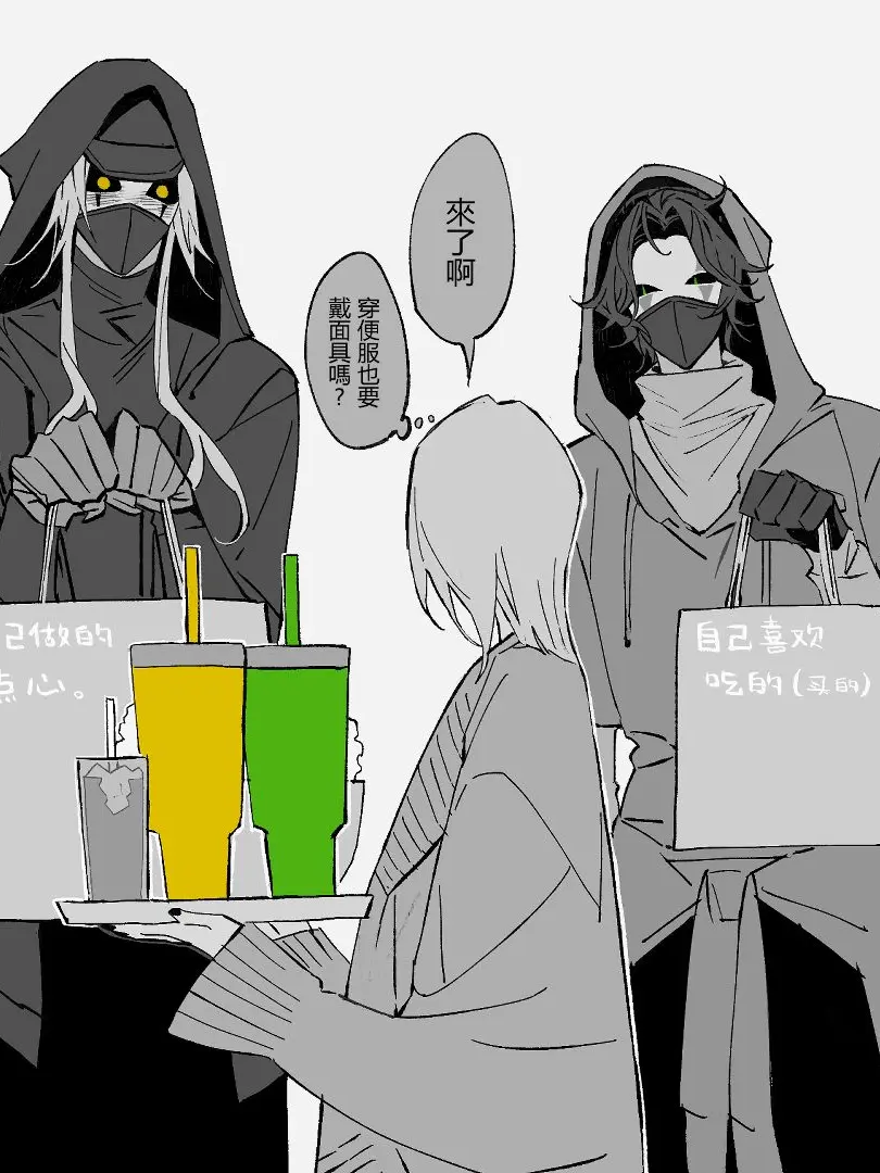 Radziecki_Wenzel_N.i의 영화 시간