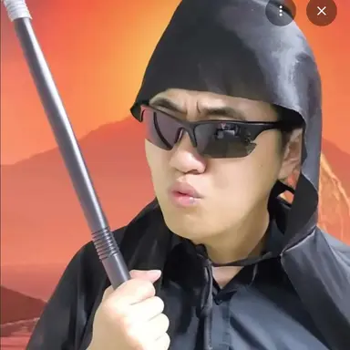 Profile image of 사신