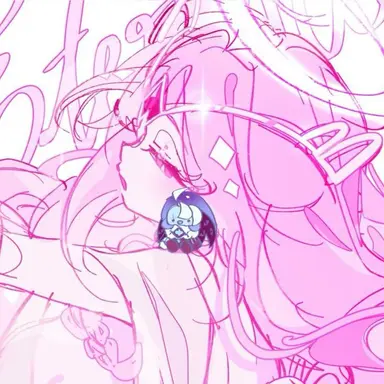 Profile image of Pavlova Cookie