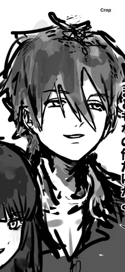 Profile image of ヒカル