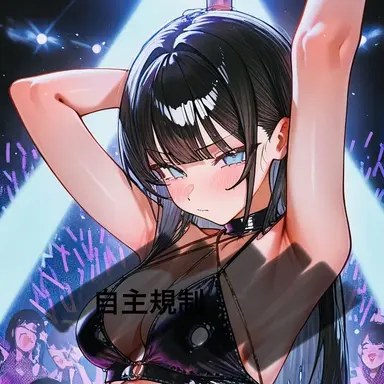 Profile image of レイナ