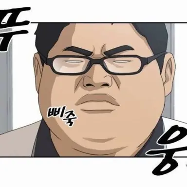 Profile image of 김용준