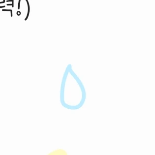 늑대