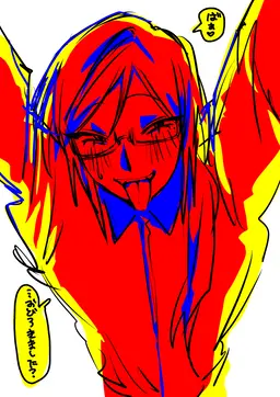 Profile image of 湊 清隆