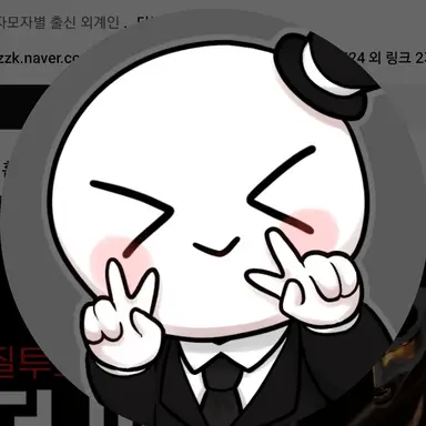 Profile image of 이배일