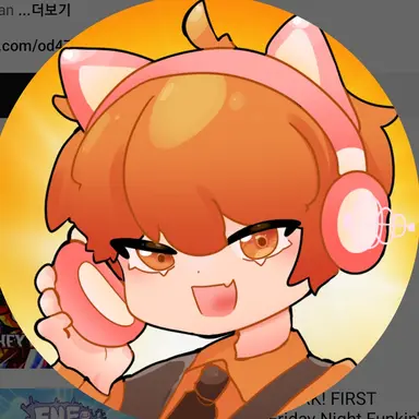 Profile image of 오드