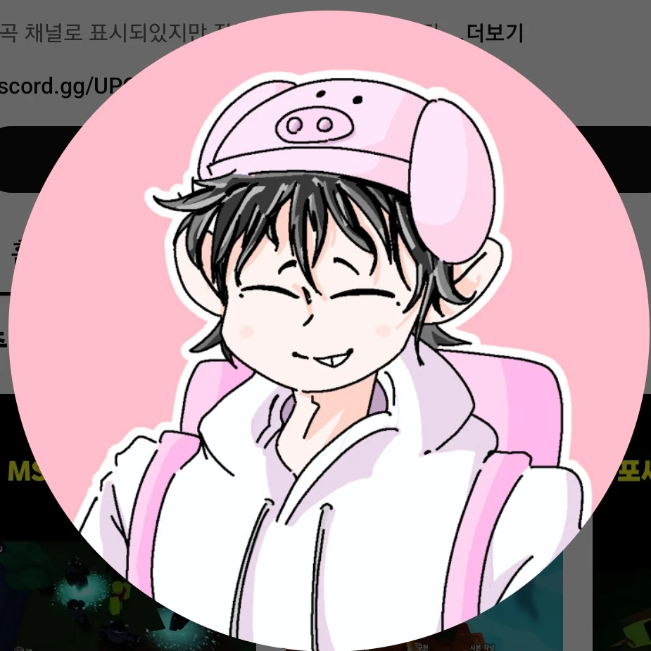 원티
