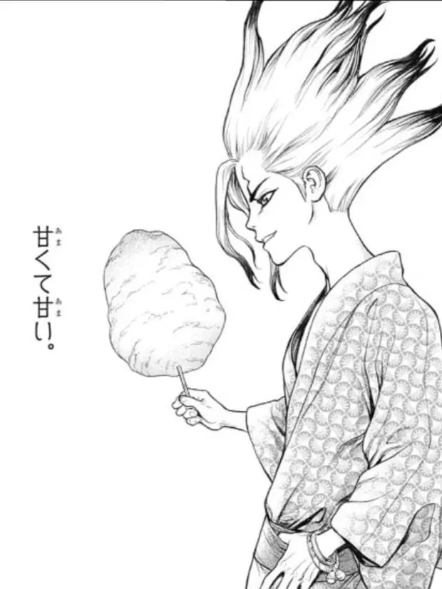 FarStew7995의 この夏、二人で夏祭り。