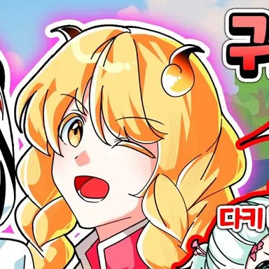 Profile image of 시하