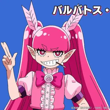 Profile image of 바치코