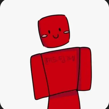 Profile image of 쿨키드