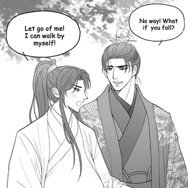 Profile image of 화연