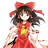 霊夢