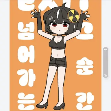 Profile image of 장지선