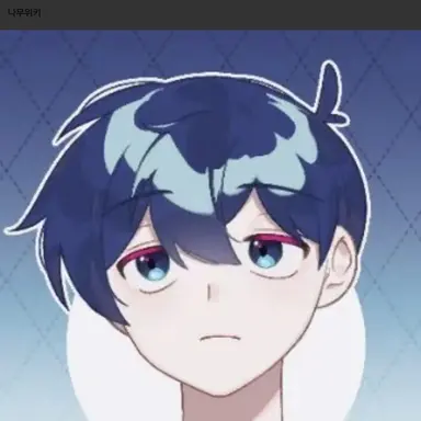 Profile image of 팔칠