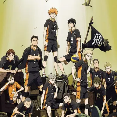 Profile image of 카라스노 고교