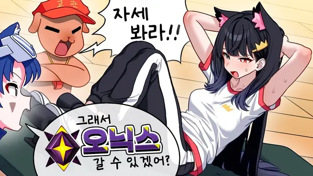 Profile image of 퀸톨
