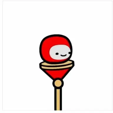 Profile image of Red