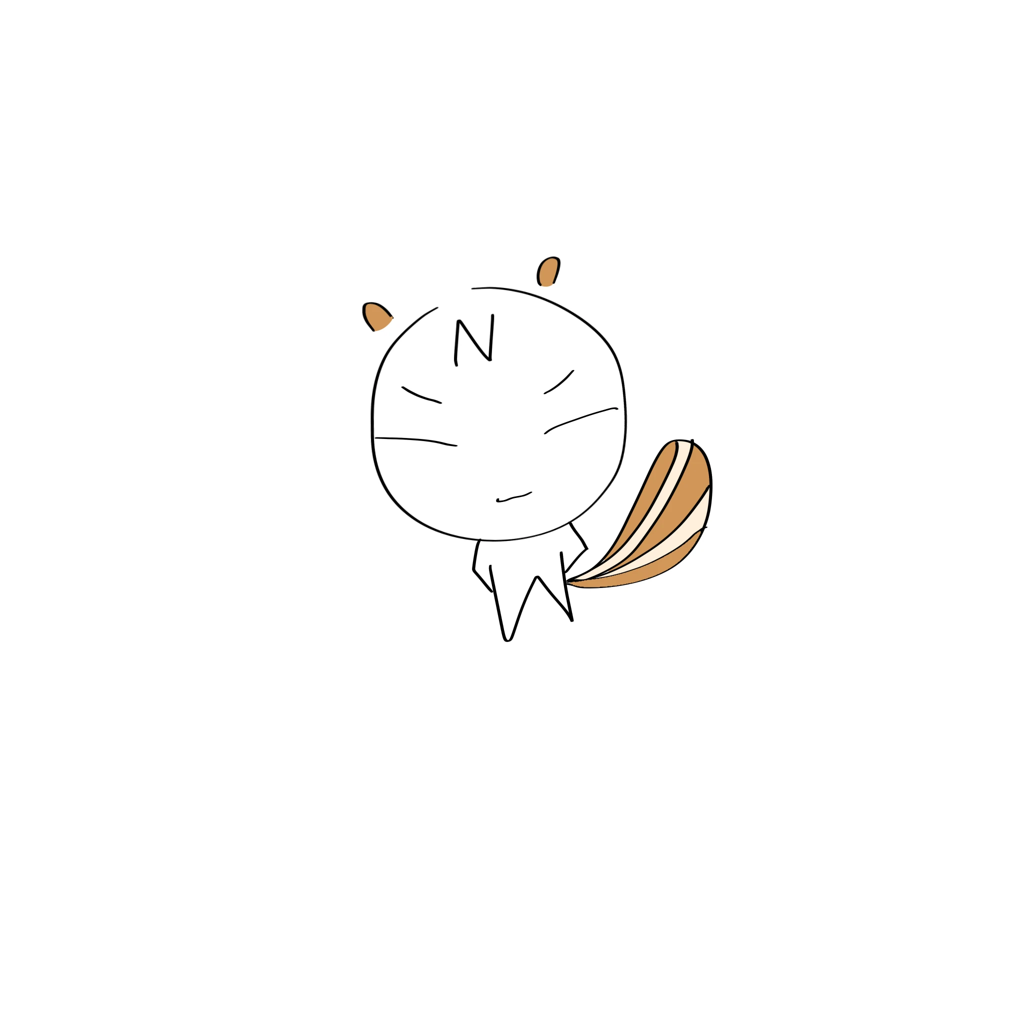 엔이