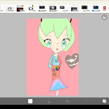 Profile image of リパ