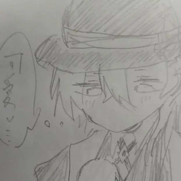 BrassyTank1491의 お試し