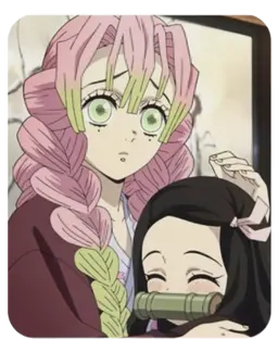 Profile image of Mitsuri Kanroji