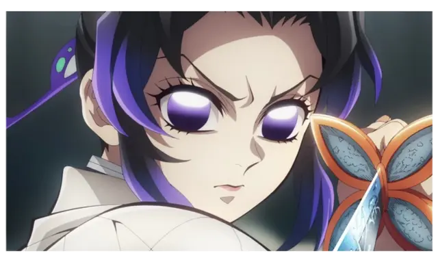 Profile image of Shinobu Kocho