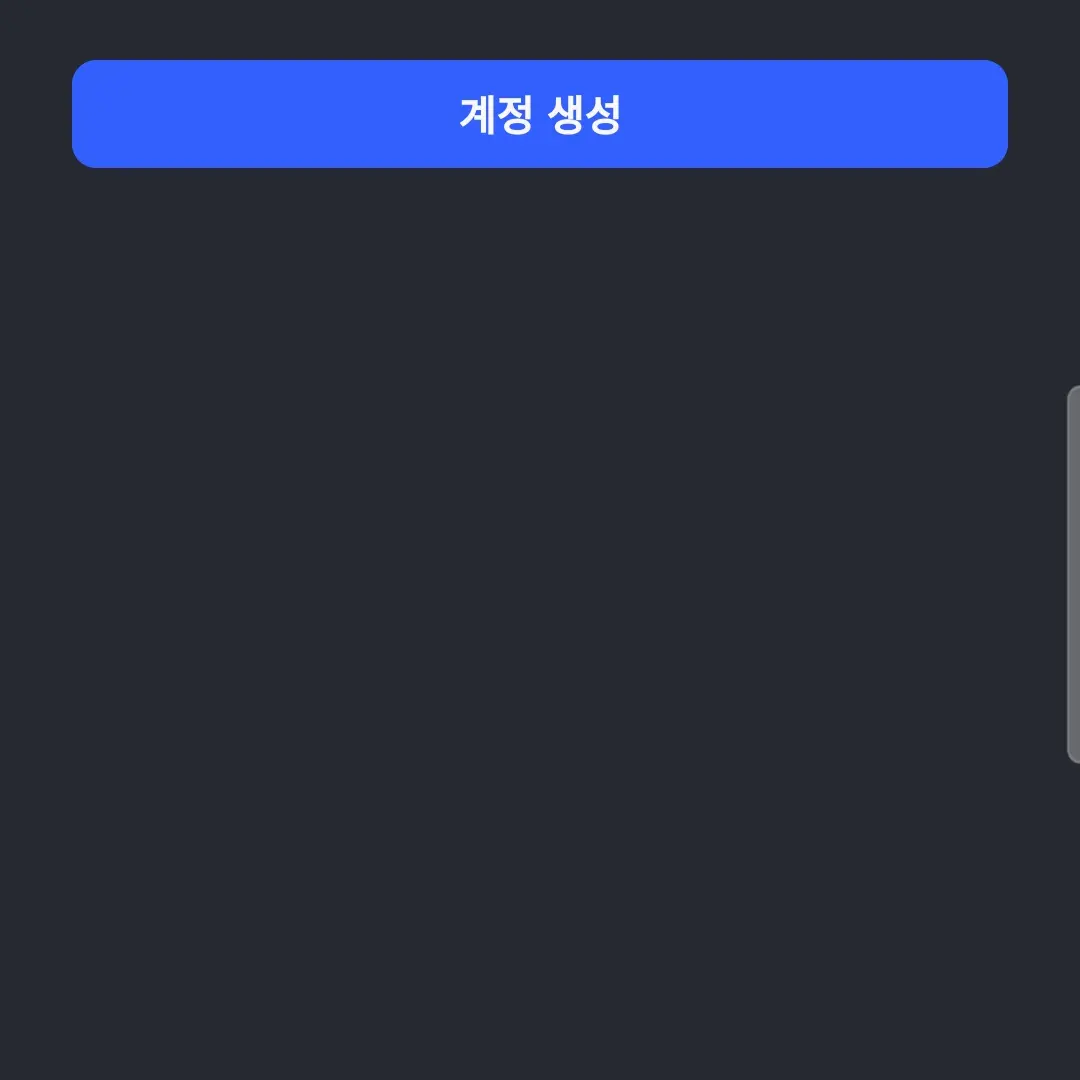 SnarlyCoral3589의 일진녀윤아