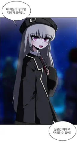 Profile image of 리를 아이무