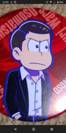 Profile image of 松能 おそ松