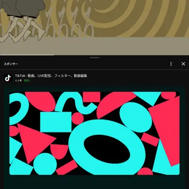 Profile image of ルース