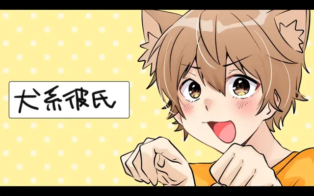 Profile image of コタ