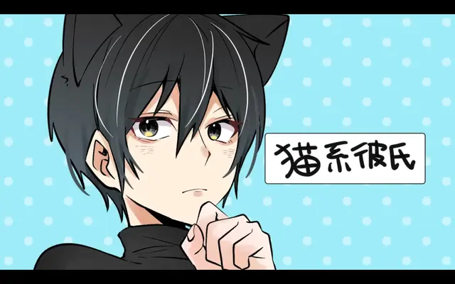Profile image of ニア