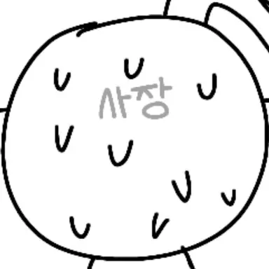 Profile image of 사장