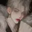 이 연