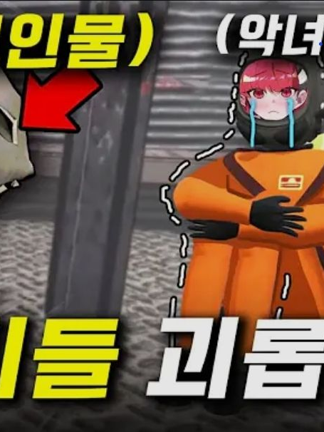 푸린의리썰컴퍼니(9화) 대표 이미지