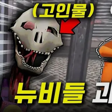 Profile image of 푸린인데오르골
