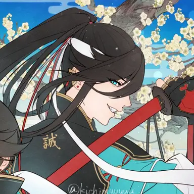 Profile image of 和泉守兼定