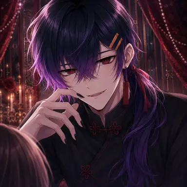 Profile image of Junyatei