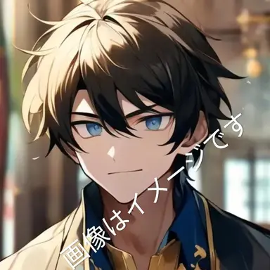 Profile image of かいもじ