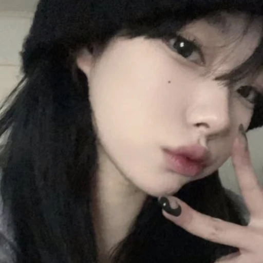 단아